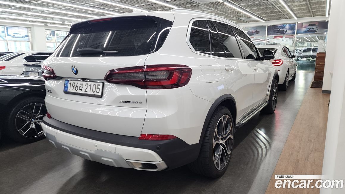 BMW X5 2023