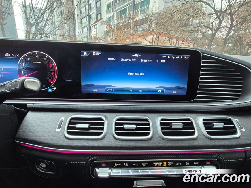 Mercedes-Benz GLE-Class 2024