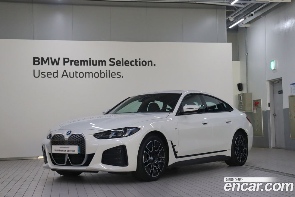 BMW i4 2025