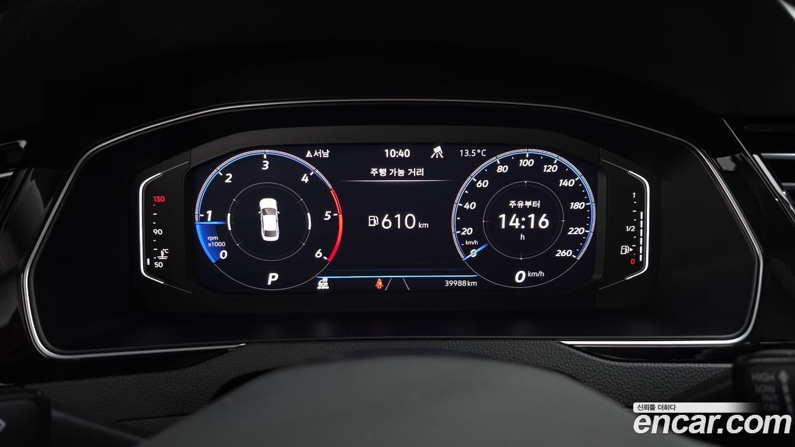 Volkswagen Passat 2022