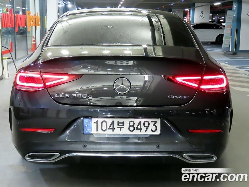 Mercedes-Benz CLS-Class 2022