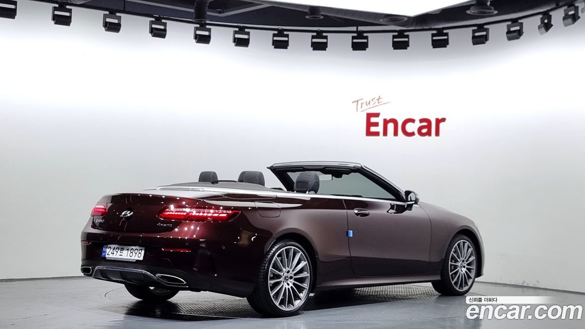 Mercedes-Benz E-Class 2021