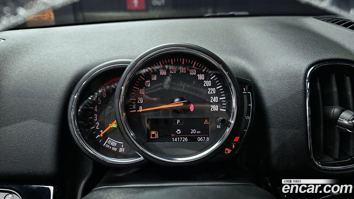 Mini Countryman 2018