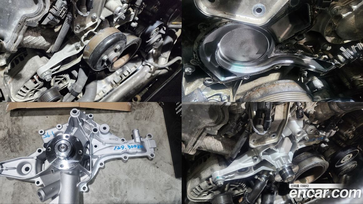 Mercedes-Benz S-Class 2003