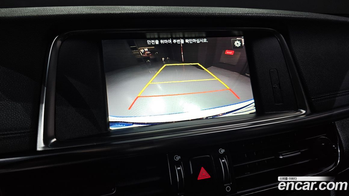 Kia K5 2016