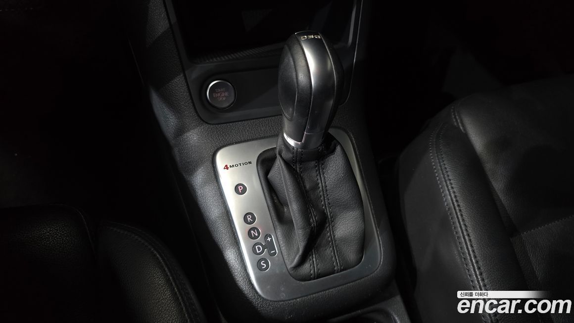 Volkswagen Tiguan 2015