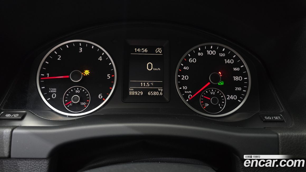 Volkswagen Tiguan 2015