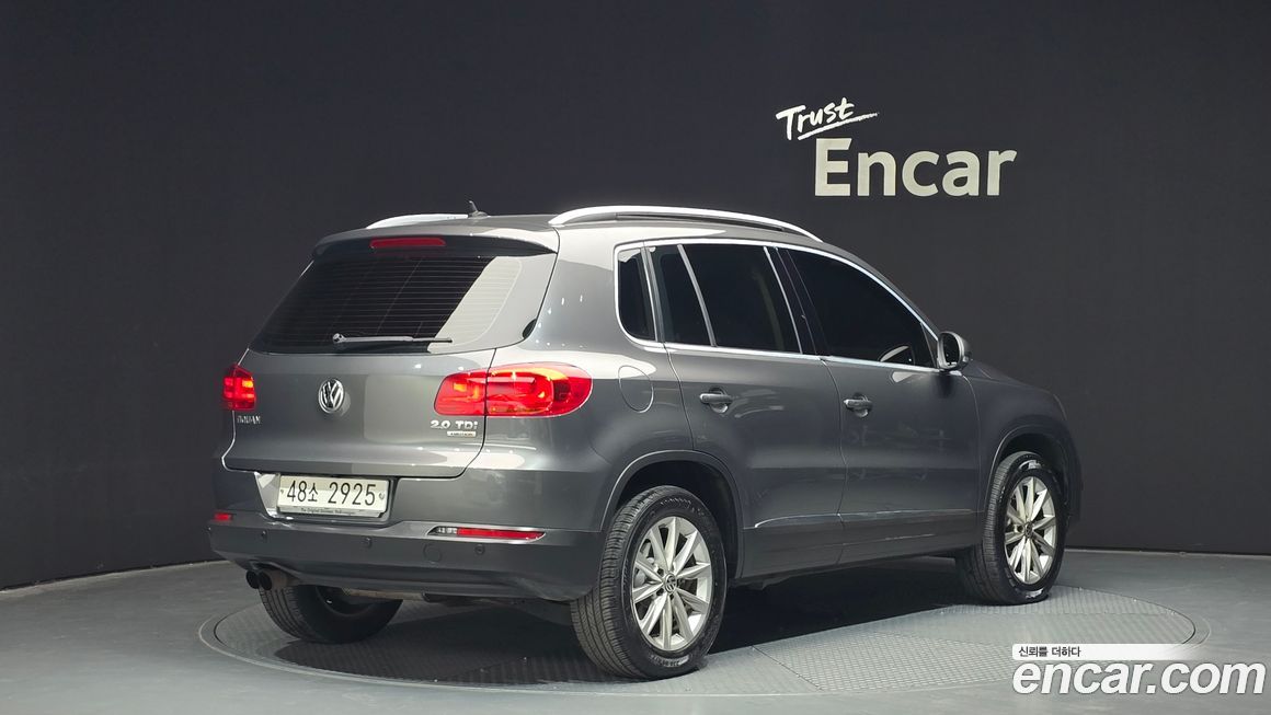 Volkswagen Tiguan 2015