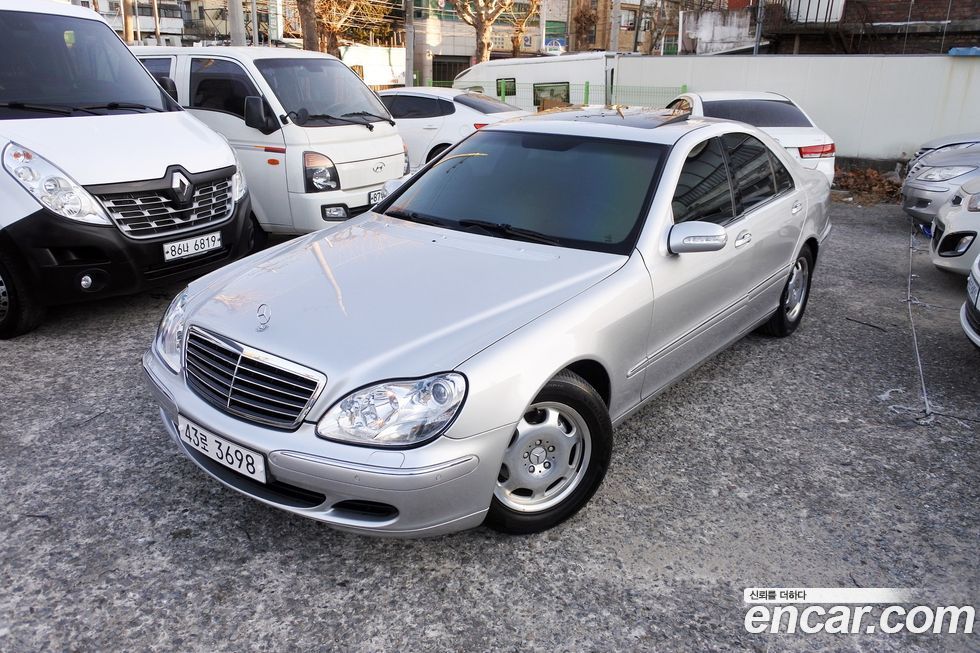 Mercedes-Benz S-Class 2003