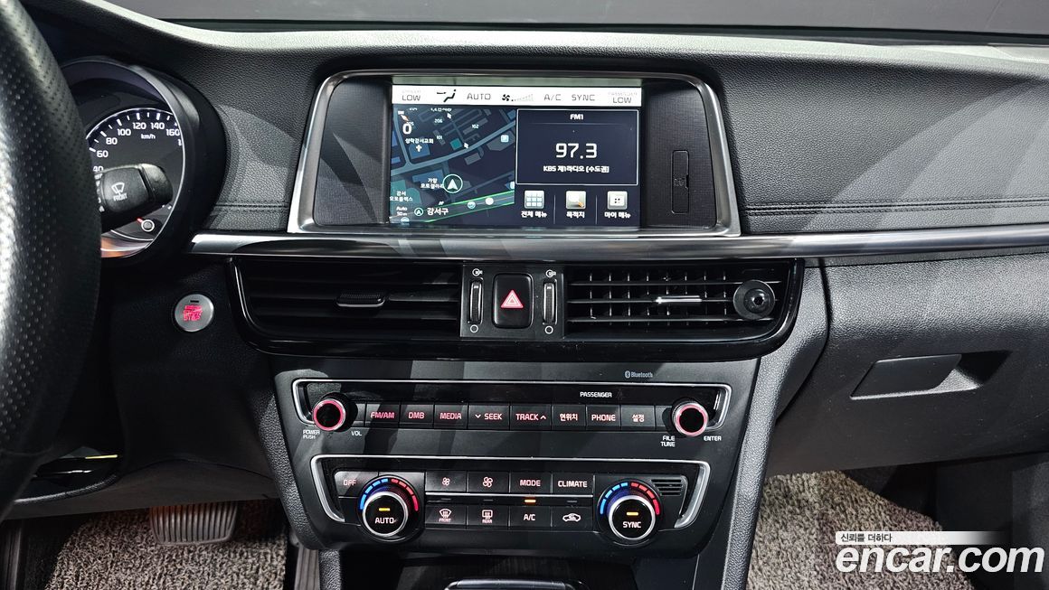 Kia K5 2016