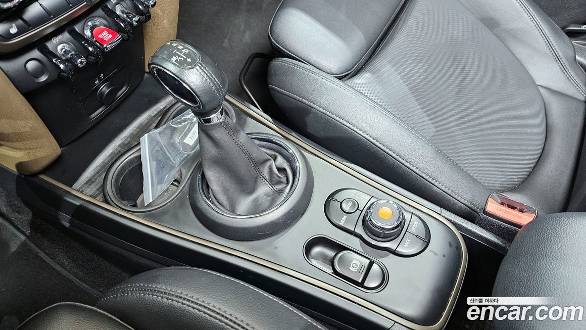 Mini Countryman 2018