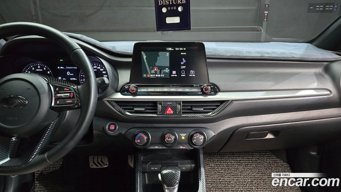 Kia K3 2019