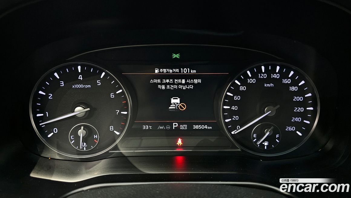 Kia K9 2023