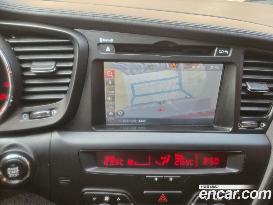 Kia K5 2011
