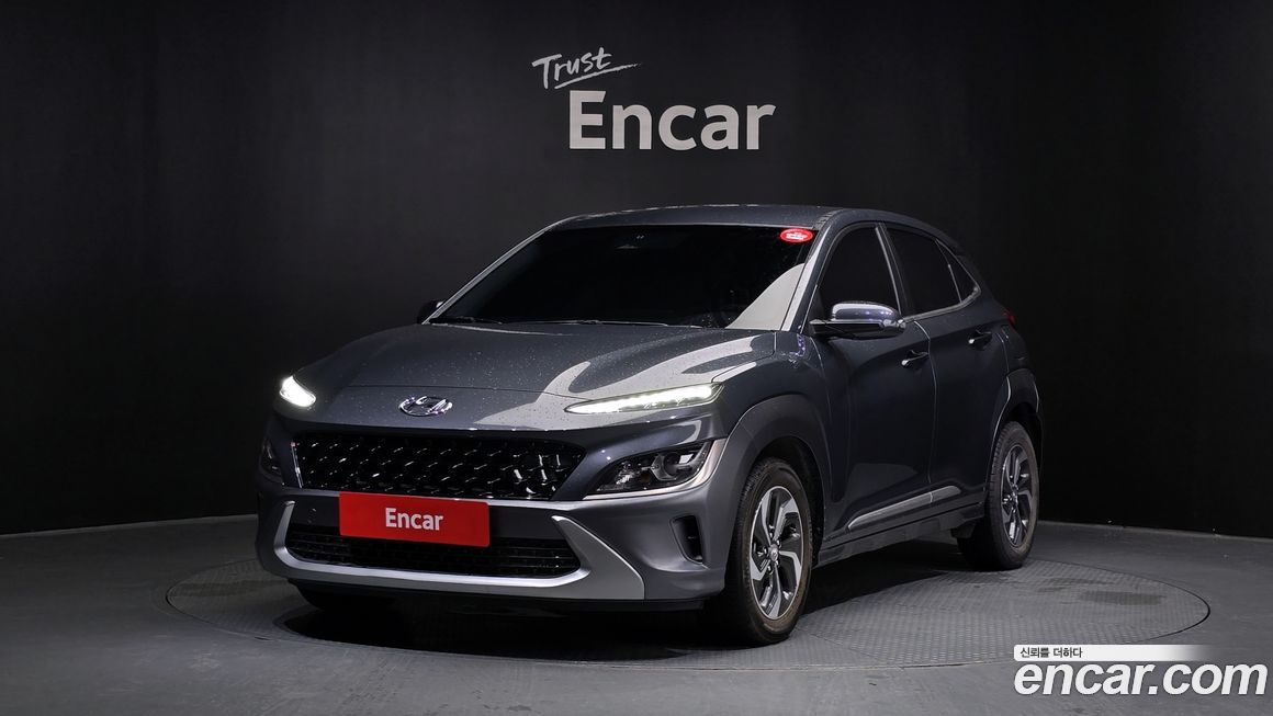 Hyundai Kona 2021