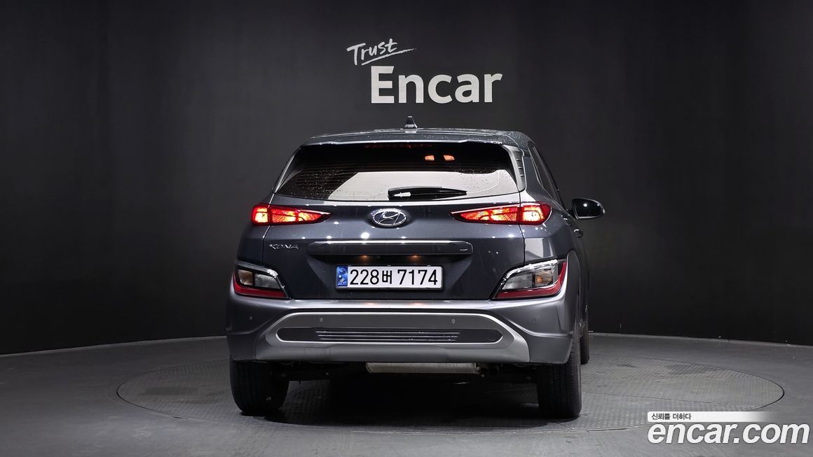 Hyundai Kona 2021