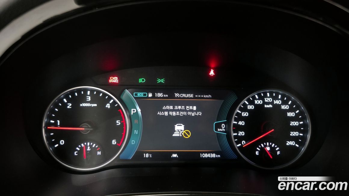 Kia Seltos 2022