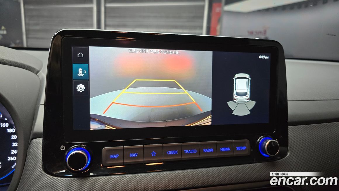 Hyundai Kona 2021