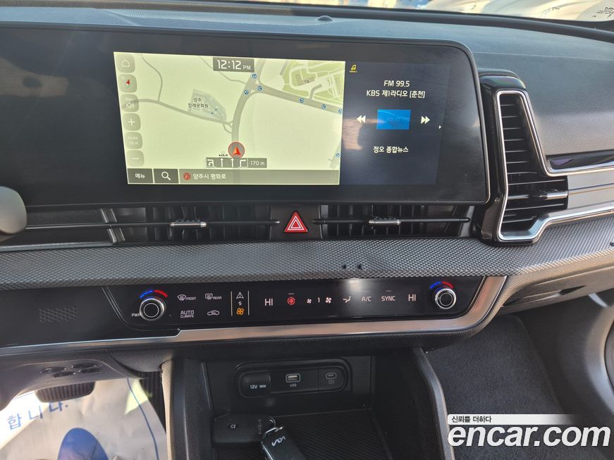 Kia Sportage 2023