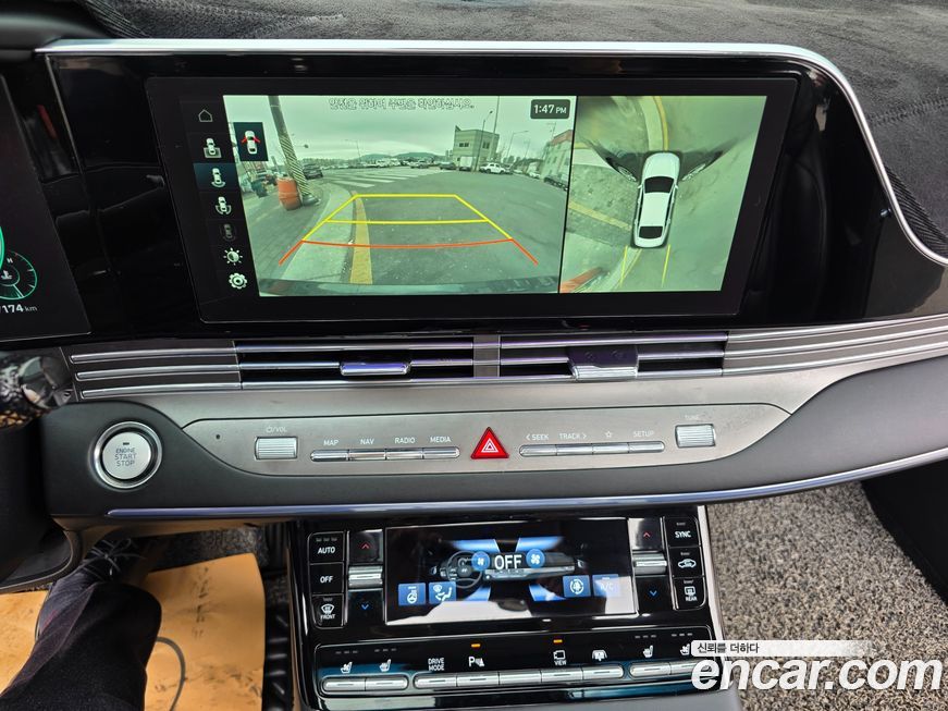 Hyundai Grandeur 2020