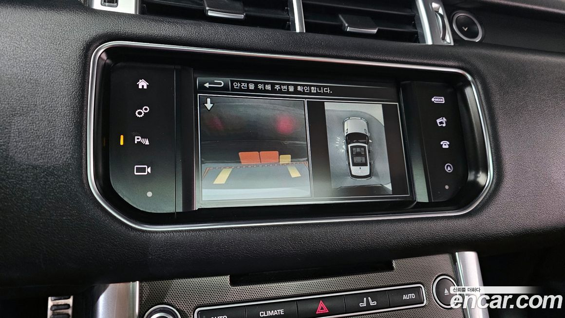 Land Rover Range Rover Sport 2016