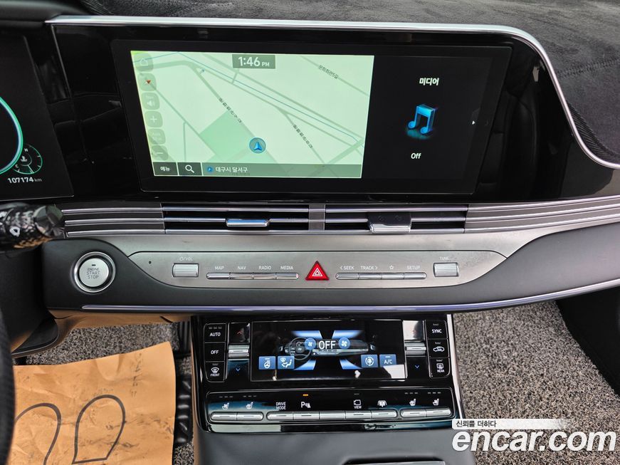 Hyundai Grandeur 2020