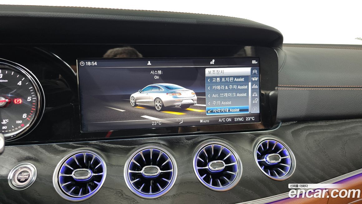 Mercedes-Benz E-Class 2019