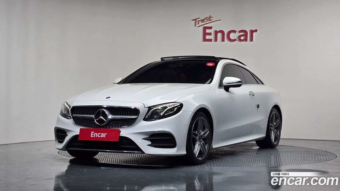 Mercedes-Benz E-Class 2019