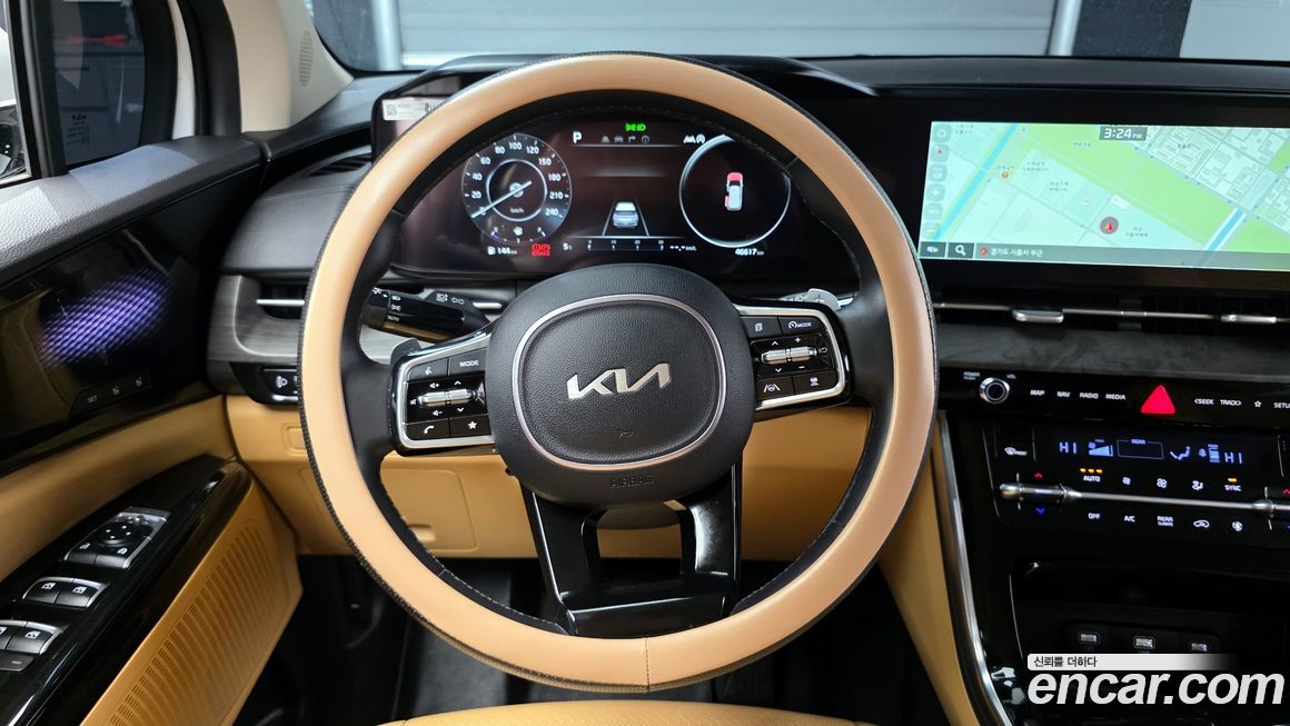 Kia Canival 2023