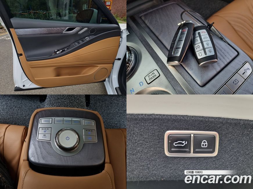 Genesis G80 2023