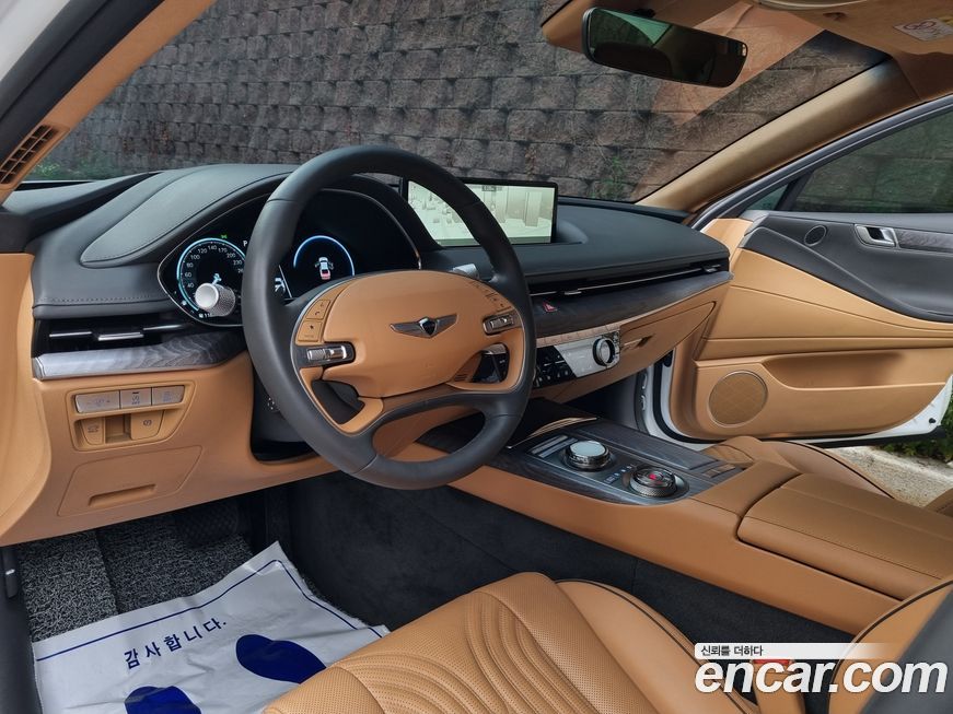 Genesis G80 2023
