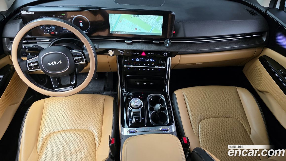 Kia Canival 2023