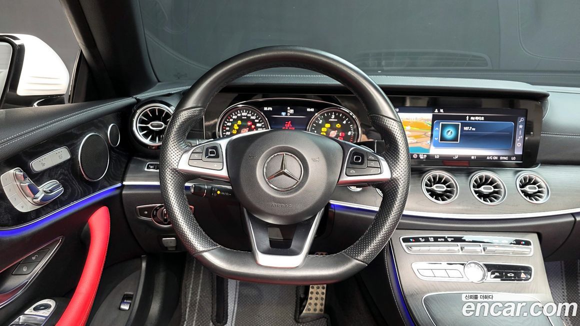 Mercedes-Benz E-Class 2018