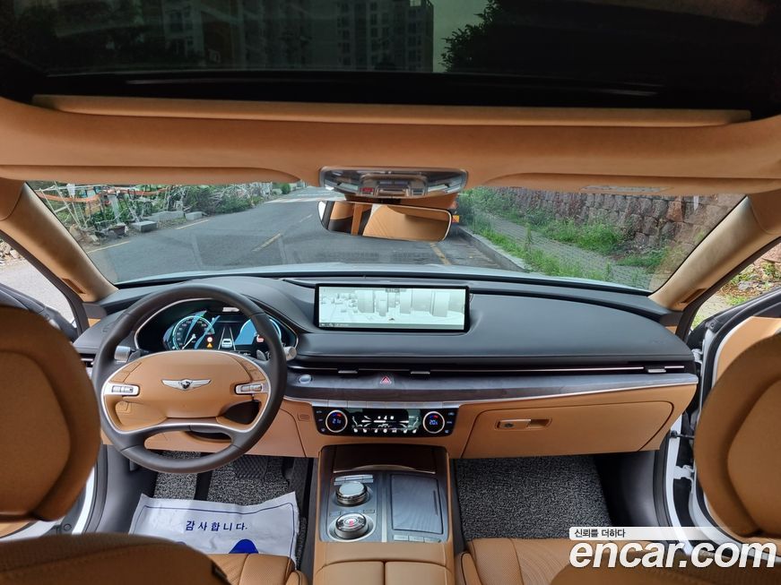 Genesis G80 2023