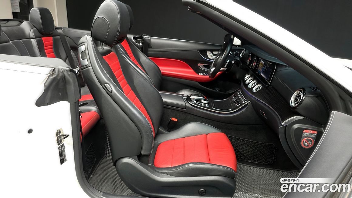 Mercedes-Benz E-Class 2018