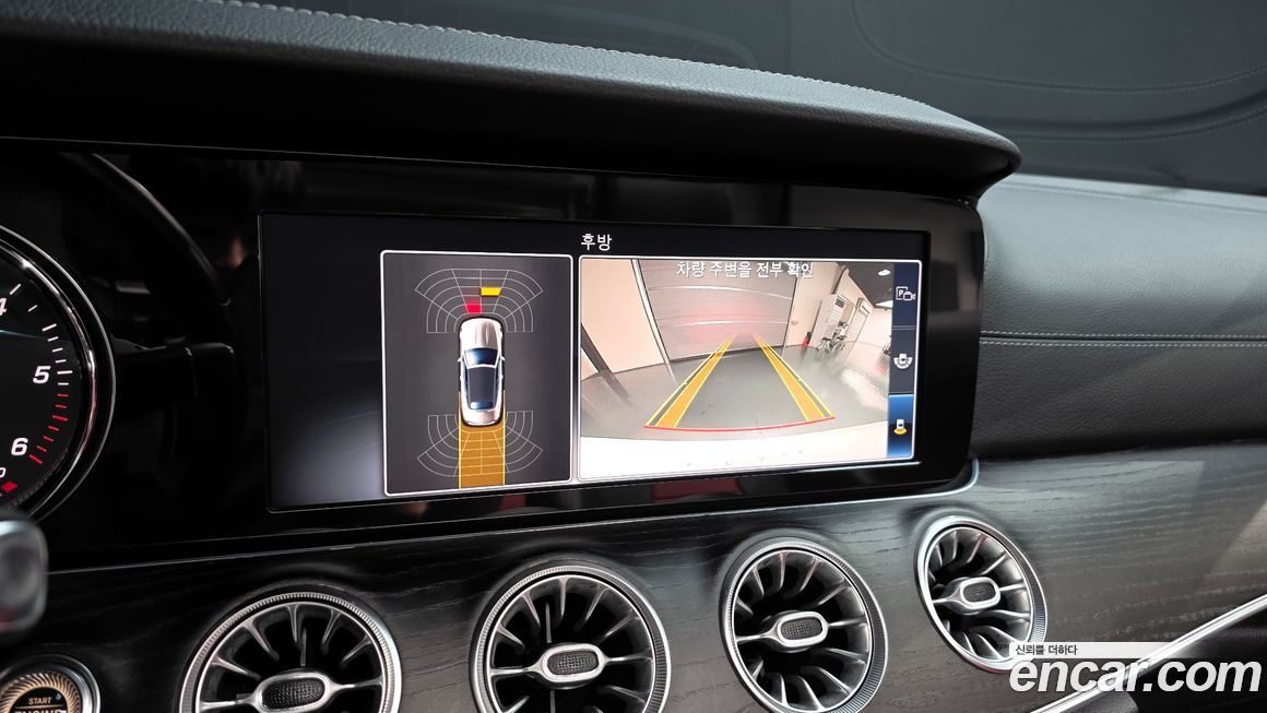 Mercedes-Benz E-Class 2018