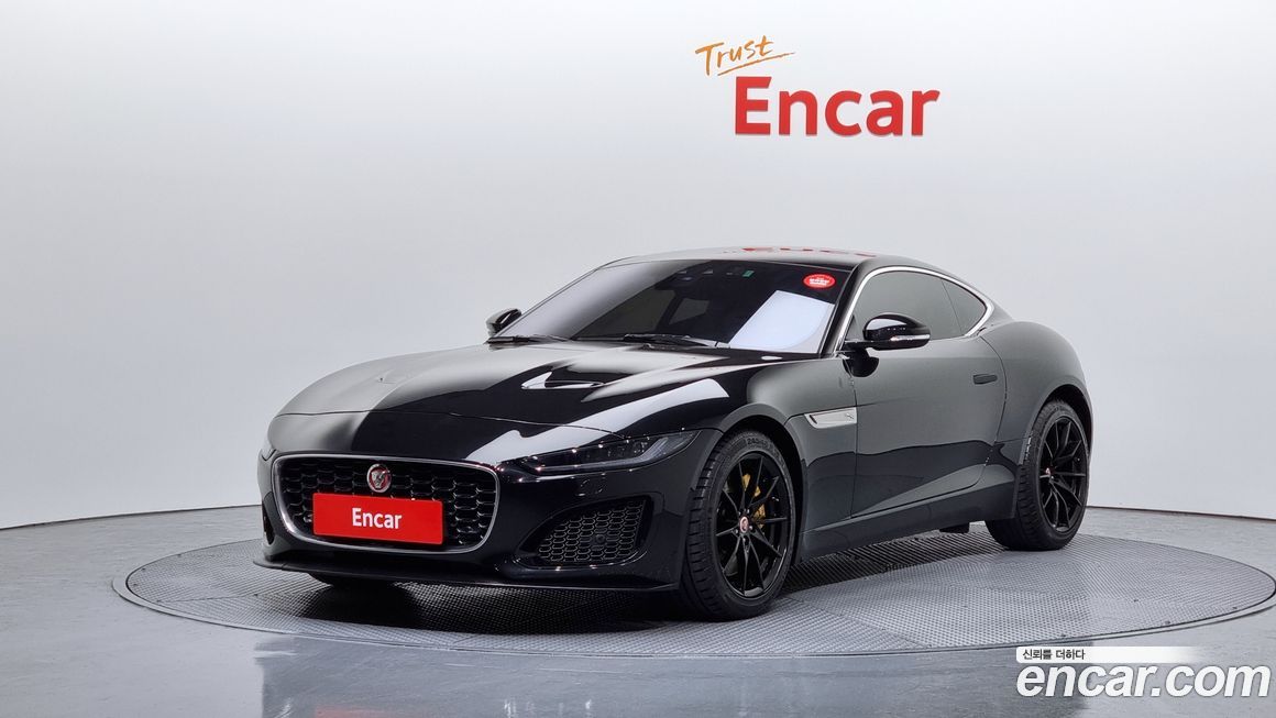 Jaguar F-TYPE 2023