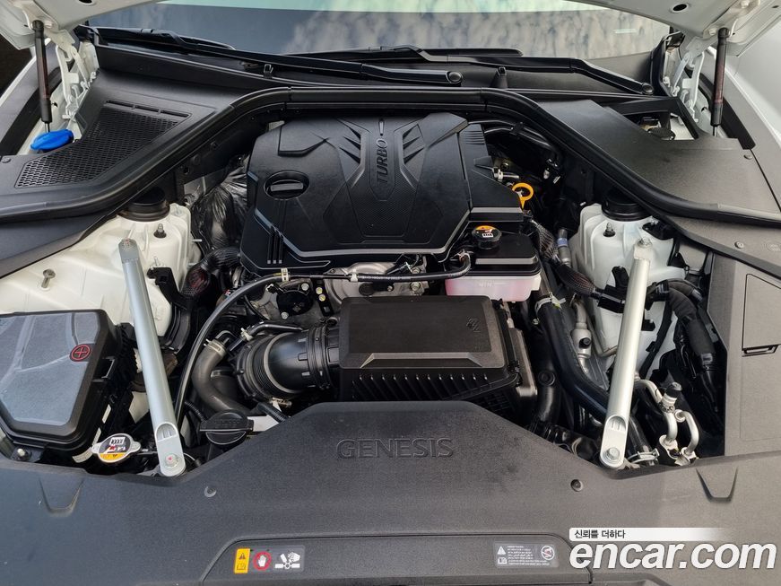 Genesis G80 2023