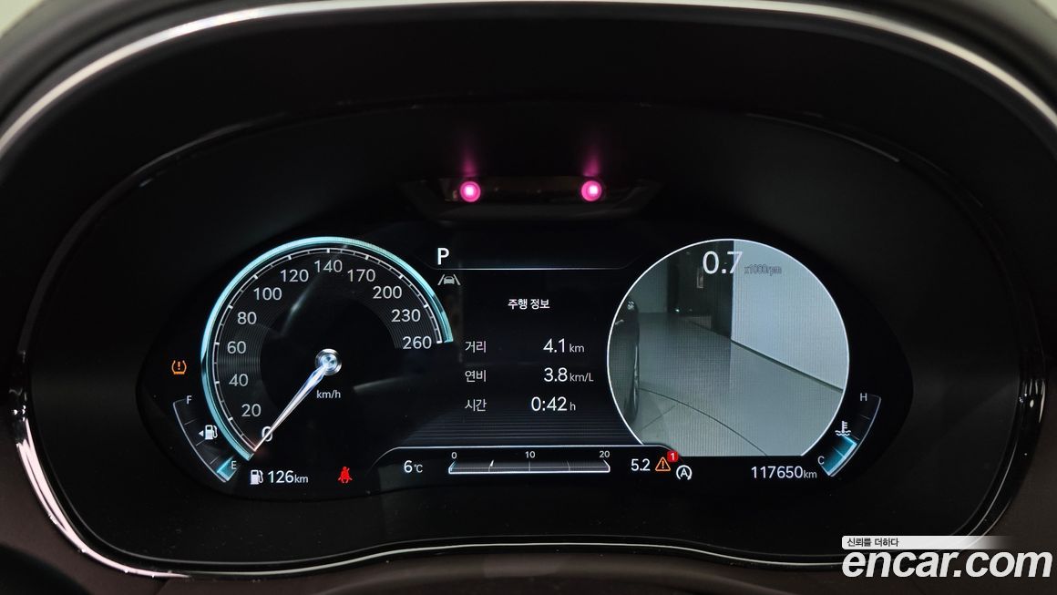 Genesis GV70 2021