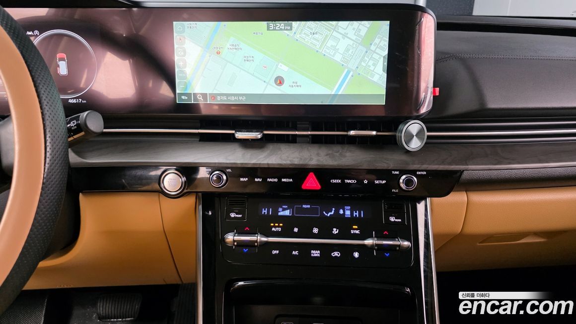 Kia Canival 2023
