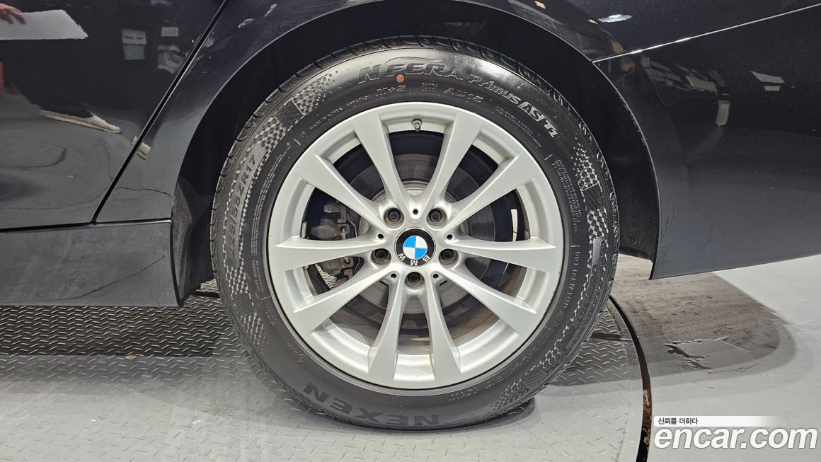 BMW Gran Turismo 2020