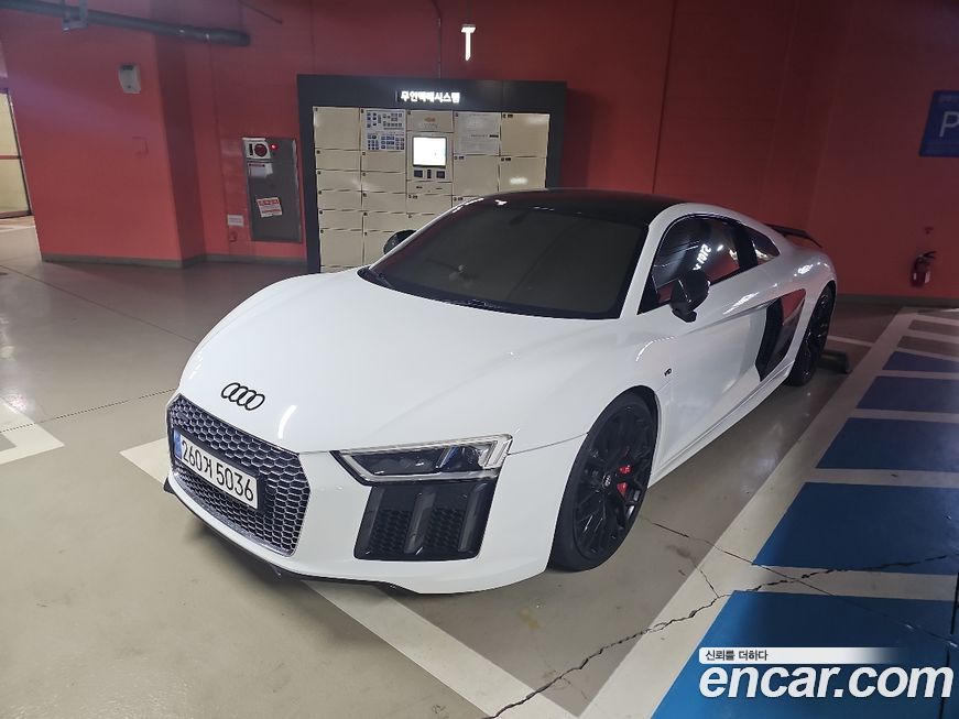 Audi R8 2017
