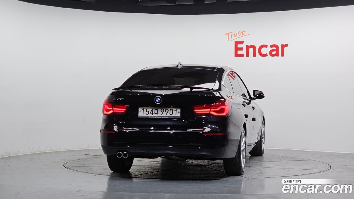 BMW Gran Turismo 2020