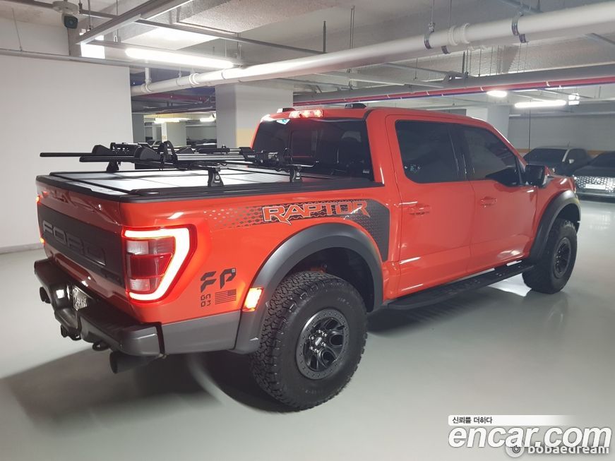 Ford F150 2022