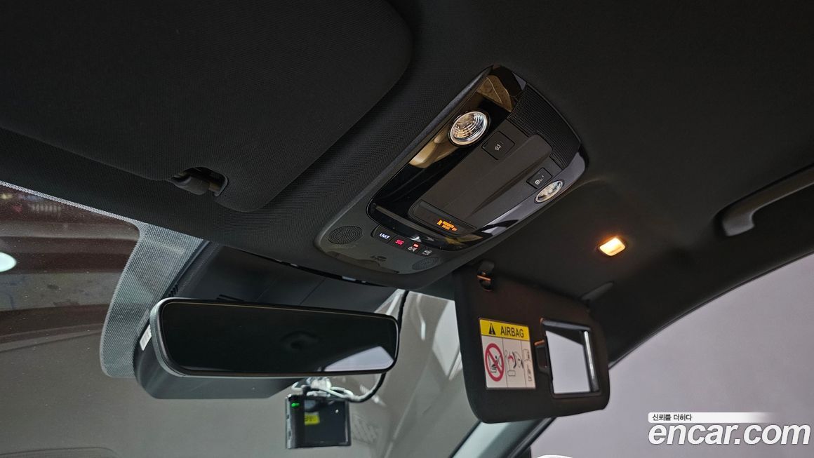 Kia K5 2021
