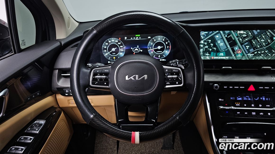 Kia Canival 2023