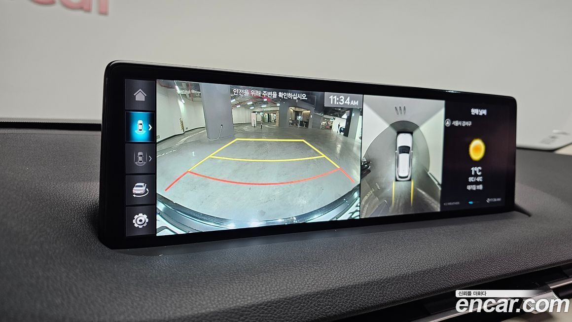Genesis GV70 2021