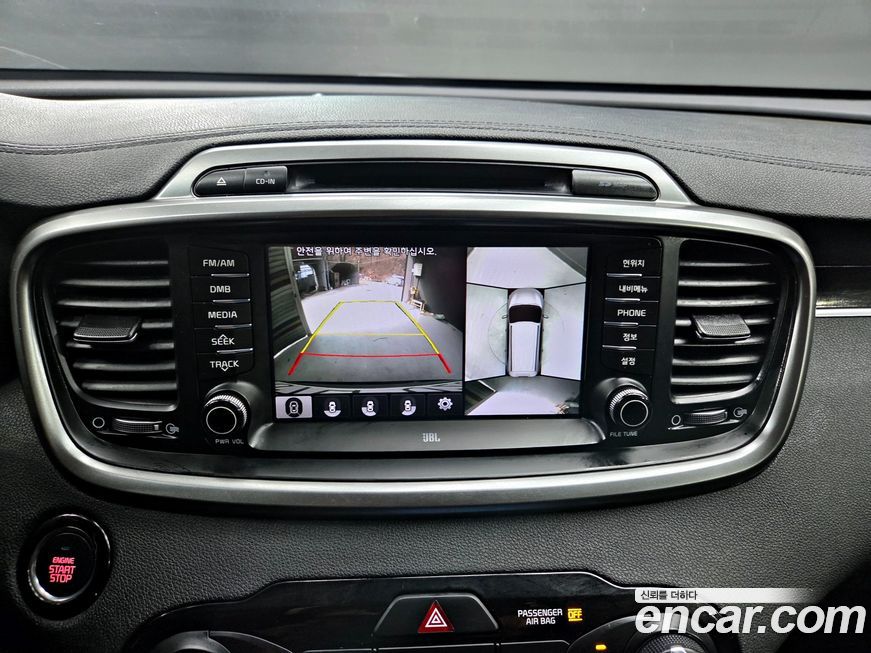 Kia Sorento 2017