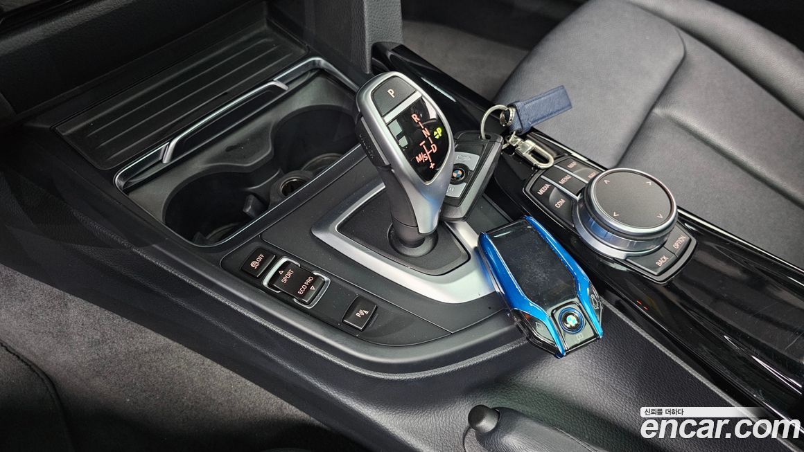 BMW Gran Turismo 2020