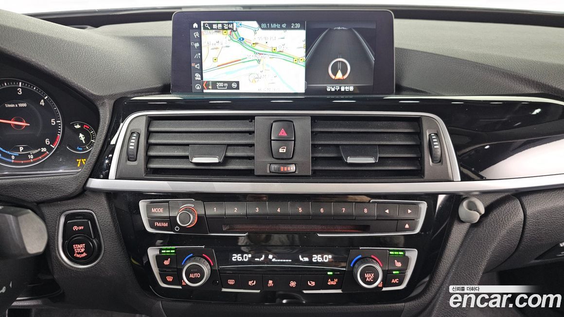 BMW Gran Turismo 2020